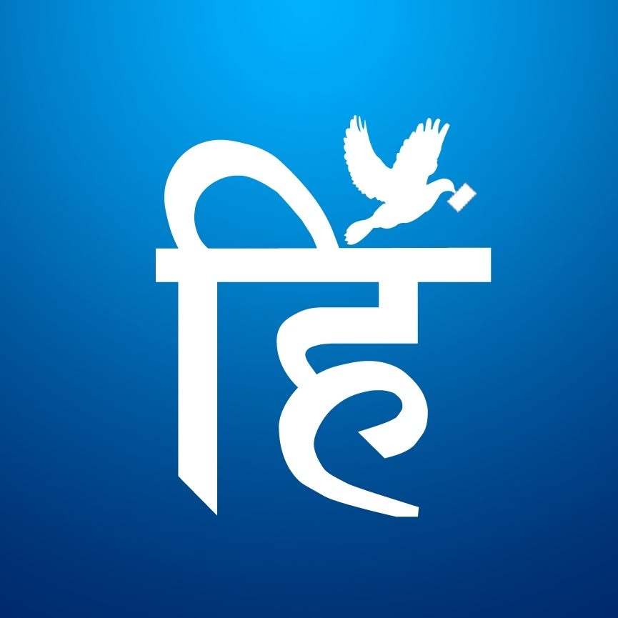 अर्थतन्त्रको परिदृश्य नकारात्मक : तलब खुवाउन पनि ऋण माग्दै सरकार