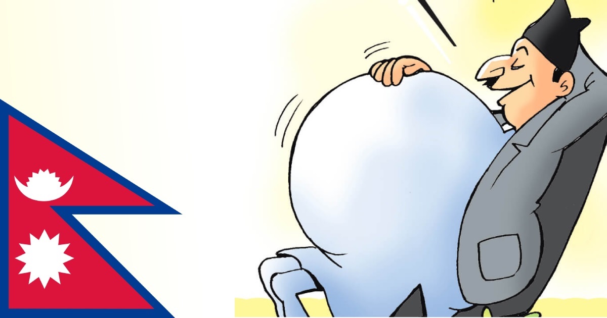 यो वर्ष पनि नेपाल ‘भ्रष्टाचार व्याप्त’ मुलुककै सूचीमा