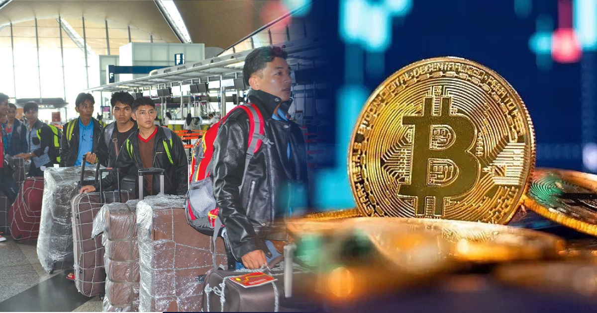 विदेश बस्ने नेपालीलाई पनि क्रिप्टोकरेन्सी कारोबारमा रोक