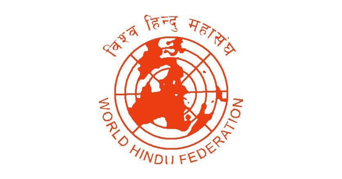 नेपाललाई हिन्दू राष्ट्र कायम गर्न धार्मिक अगुवाहरुको माग