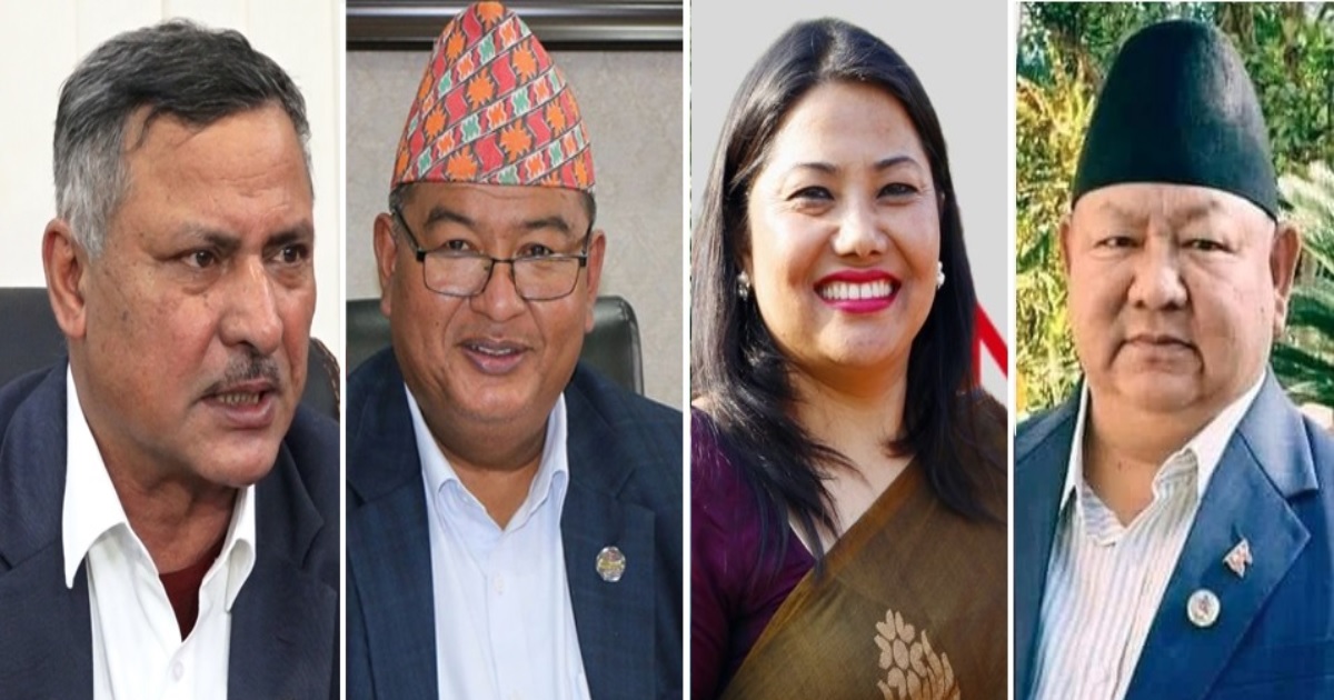 सम्पती विवरण सार्वजनिक नगरी विदा भए चार मन्त्री