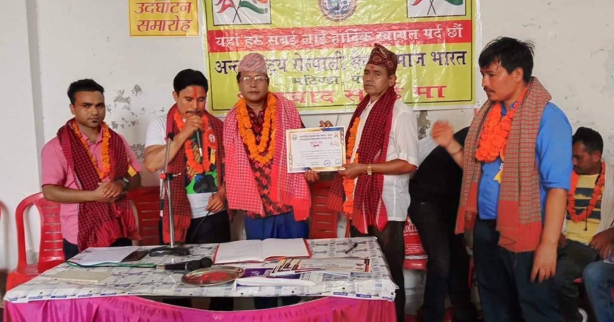 अन्तर्राष्ट्रिय रोल्पाली सेवा समाजको भारतमा पनि शाखा बिस्तार