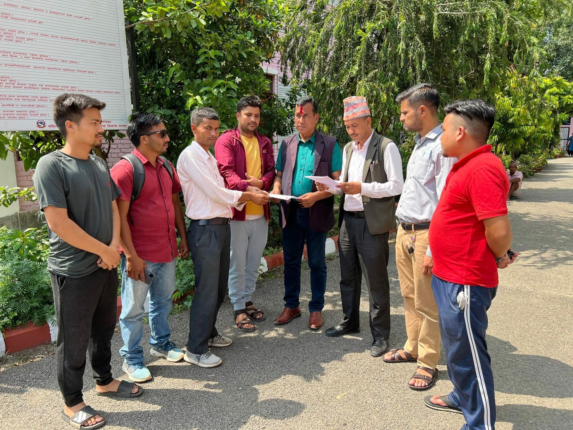 अत्यावश्यकीय बुँदा छुटेको भन्दै घोराही उपमहानगरको नीति कार्यक्रम परिमार्जन गर्न माओवादी केन्द्रको माग