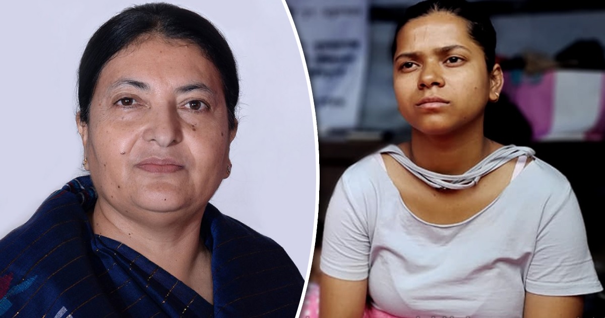 निहारिकाको विषयमा राष्ट्रपति भण्डारीद्वारा कानुनमन्त्री र महान्यायाधिवक्तासँग छलफल