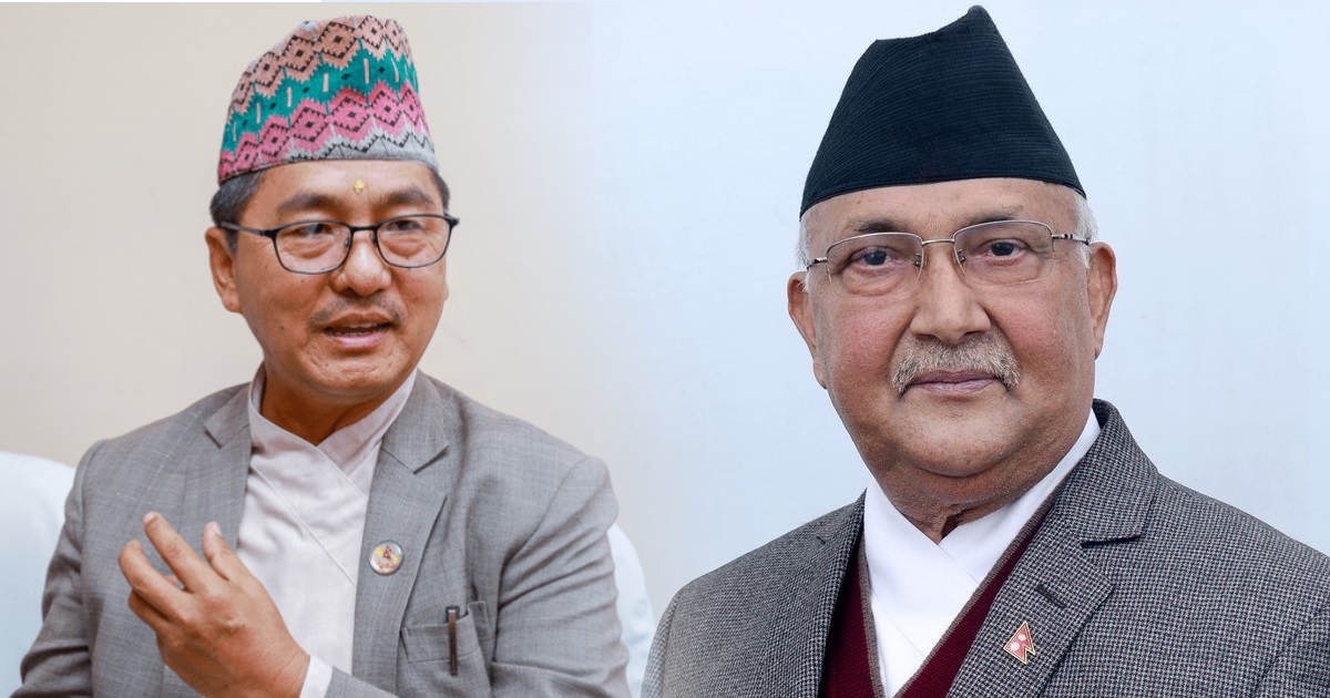 केपी ओली र राजेन्द्र लिङ्देनबीच भेटवार्ता