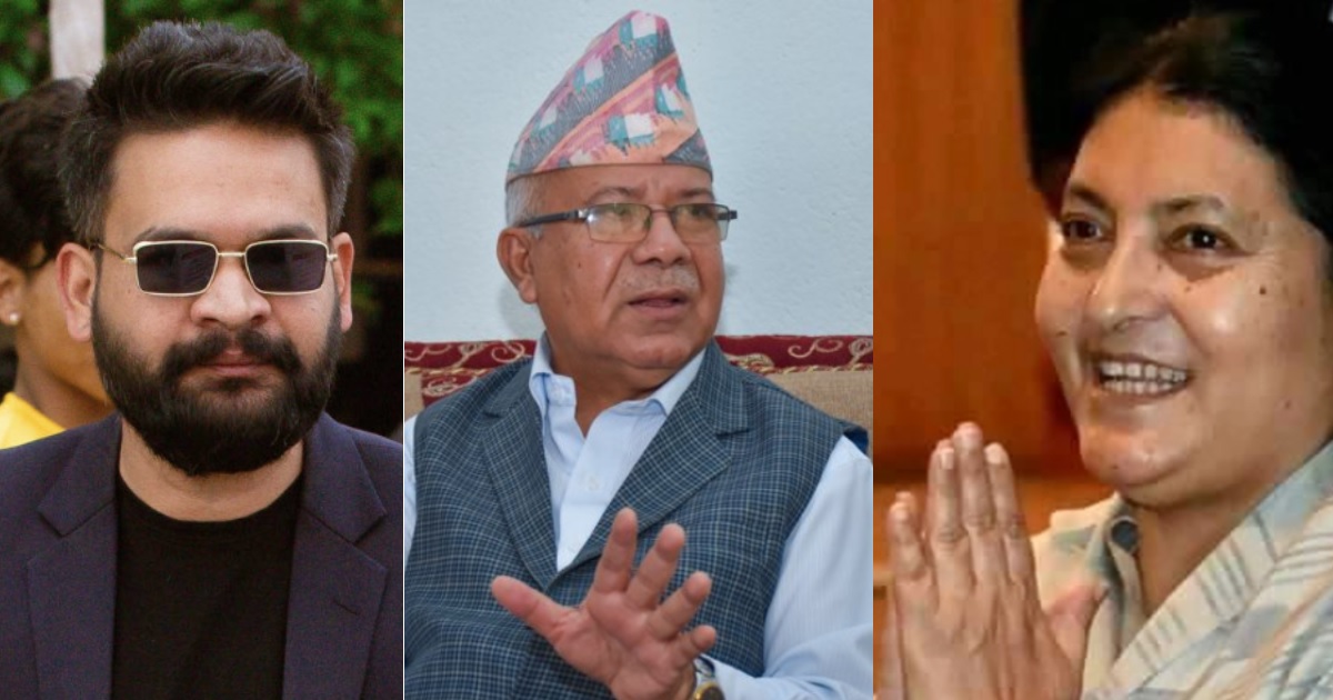 माधव नेपाल र राष्ट्रपति विद्यादेवी भण्डारी लाई मेयर बालेन गरे कडा प्रश्न