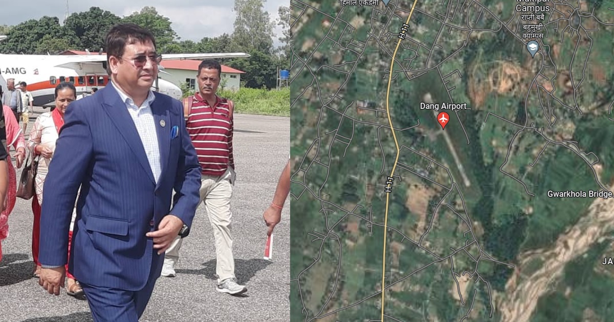 टरिगाउँ विमानस्थल विस्तारकालागि नागरिक उड्डयनद्वारा अवलोकन, छिट्टै सर्वे गरिने