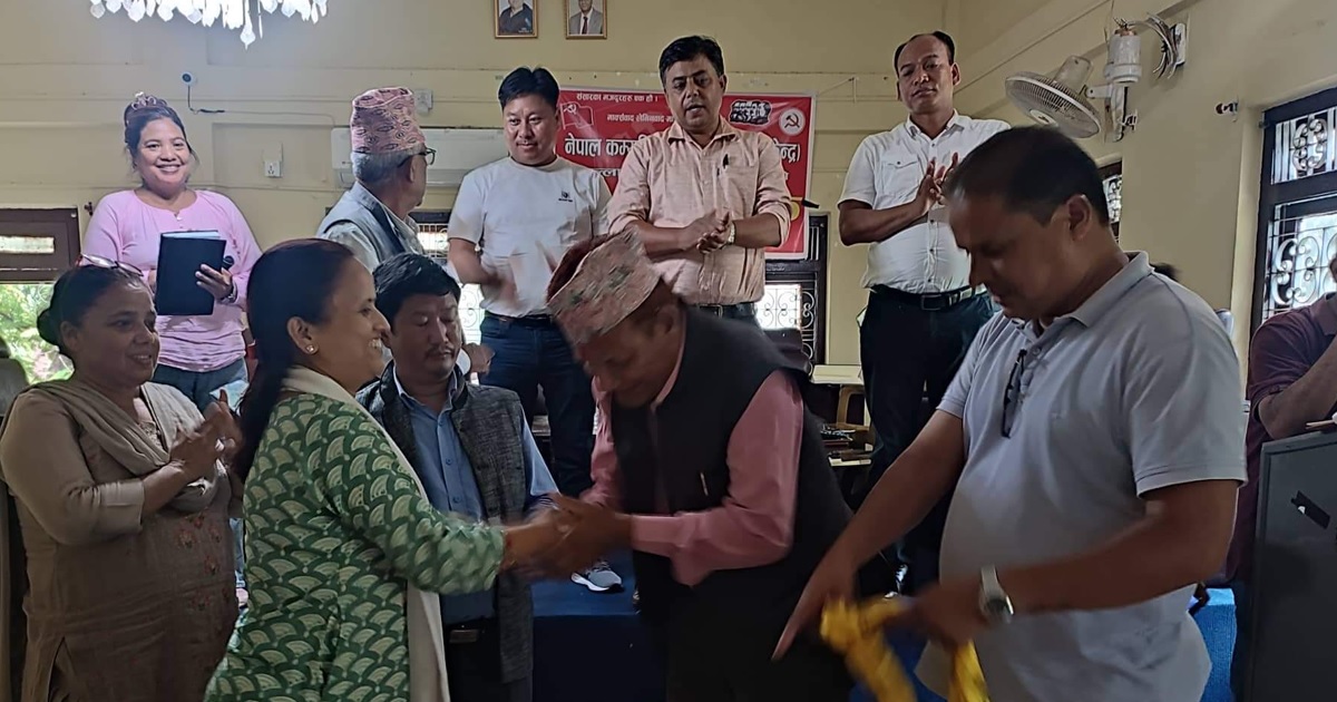 माओवादी केन्द्र दाङले बनायो निर्वाचन परिचालन समिति