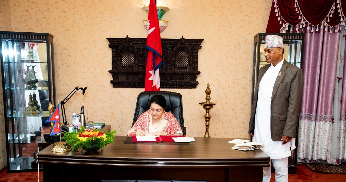 राष्ट्रपतिले प्रमाणीकरण गरिन् ५ विधेयक