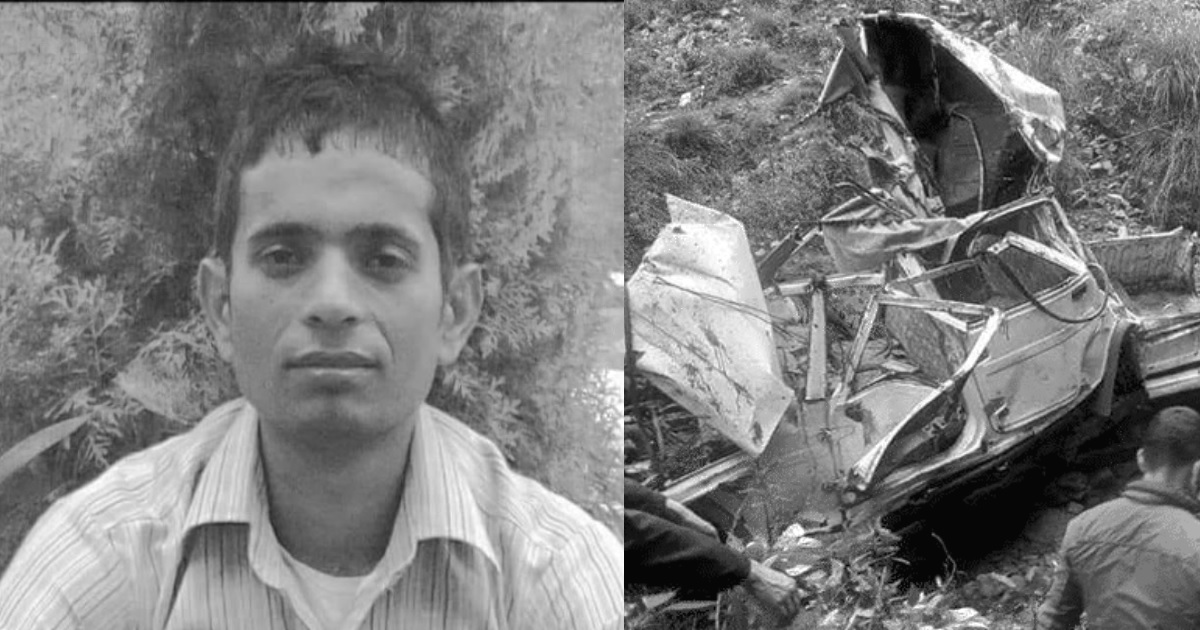 सल्यान दुर्घटना :  अन्तिम जीवित, जसले घटनाको जानकारी गराए उनको पनि निधन भयो