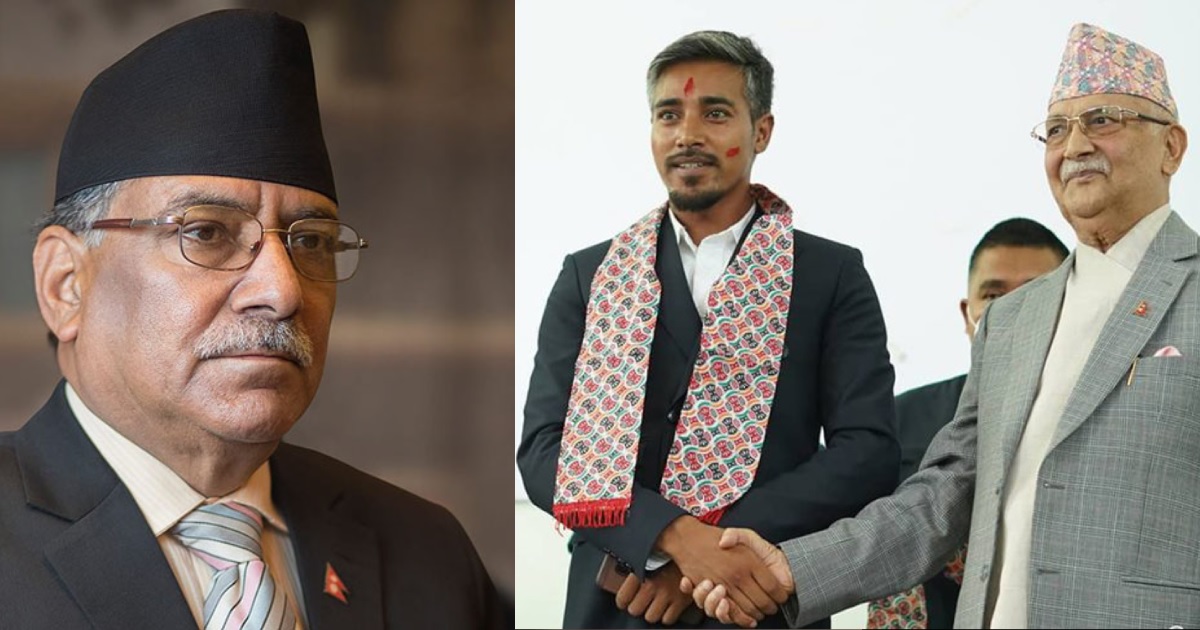 गोरखा २ मा प्रचण्डविरुद्ध एमालेले अब्दुस मियाँलाई उठाउने