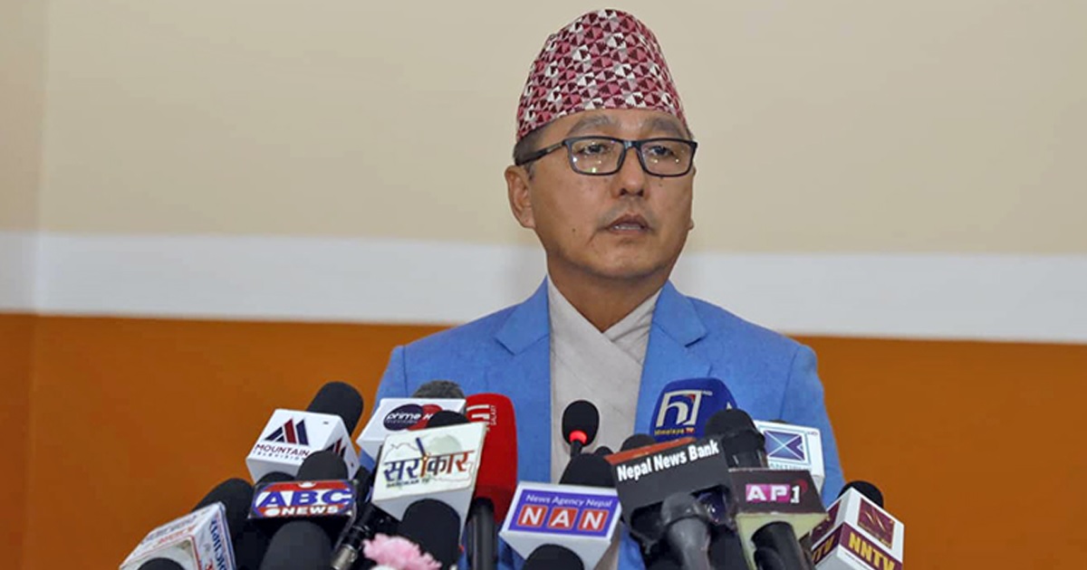राप्रपाको घोषणापत्र : २०४६ पछिका नेता र कर्मचारीको छानबिन गरी जफत गर्ने