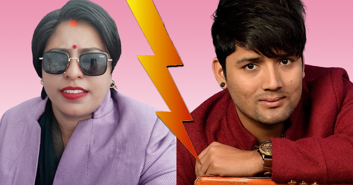 जेरीले मरिहत्ते गरेर पछि लागेपछि बिहे गरेँ, घरमा एक बोरा चामल पनि किनेकी छैनन् : शंकर