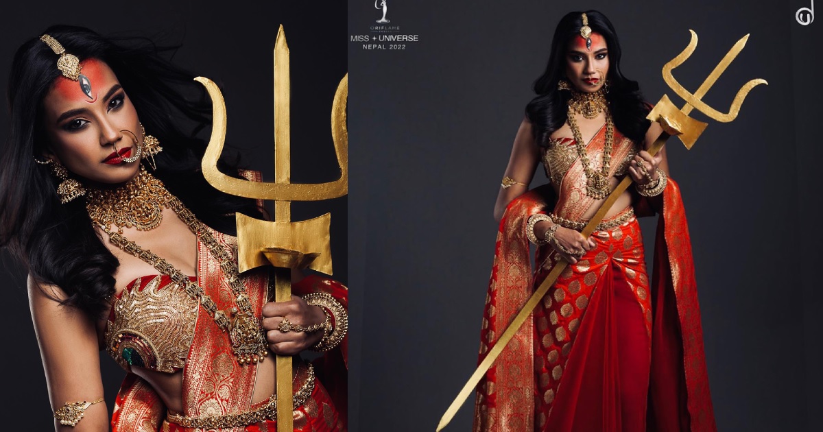 अमेरिकामा हुने मिस युनिभर्समा नेपालकी सोफिया भुजेल  समातेकी देवीको लुक्स त्रिशूलमा